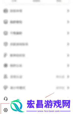 瓜皮约玩游戏免打扰怎么开启
