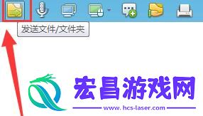 飞鸽传书传文件的简单操作讲解