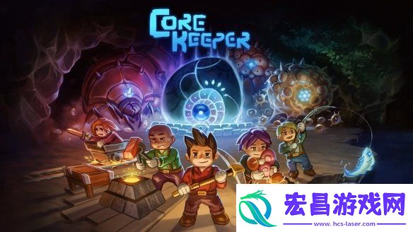 地心护核者Switch、PS4、Xbox