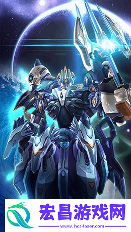 星河战神装备系统及进化全解析