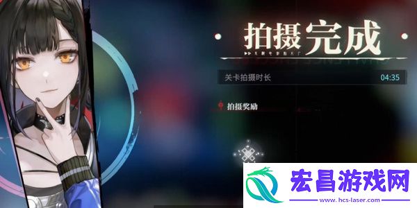 归龙潮个中隐情任务攻略