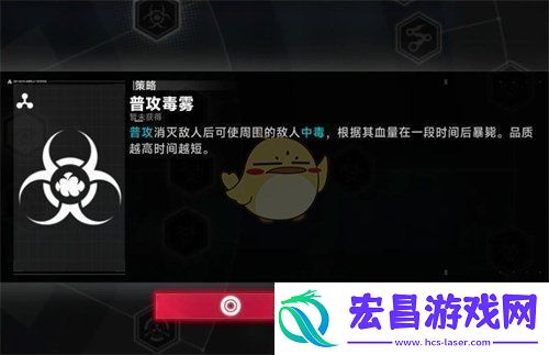 苍翼混沌效应新手buff如何选择