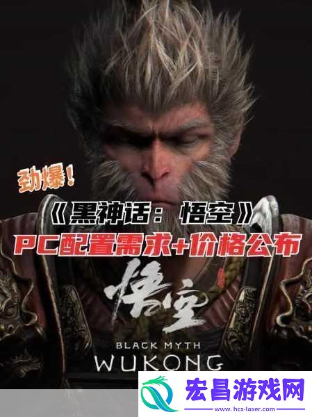 独家揭秘黑神话过场动画惊艳全球