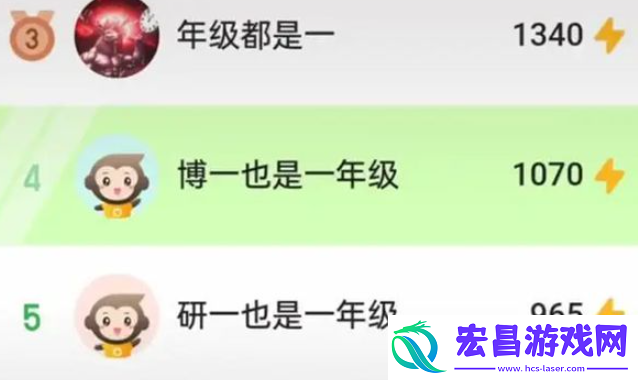 小猿口算PK怎么炸鱼小学生