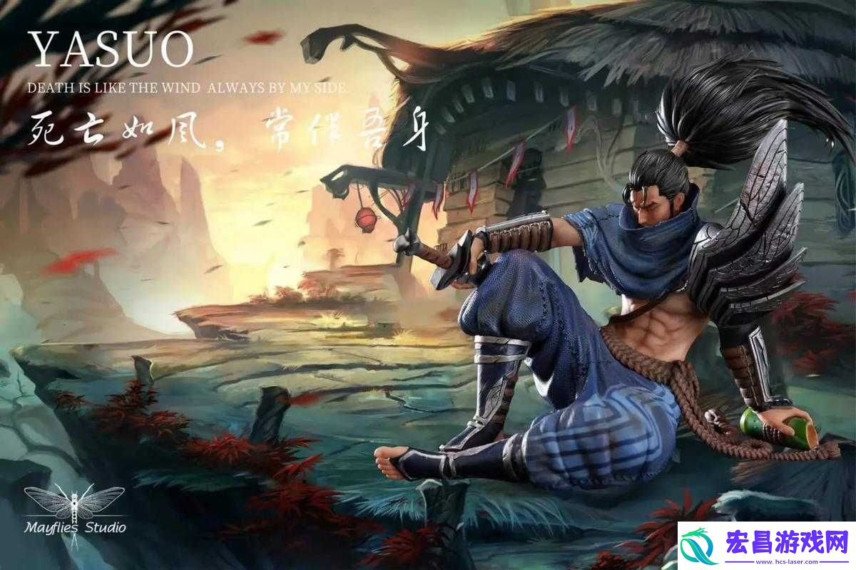 剑客铃