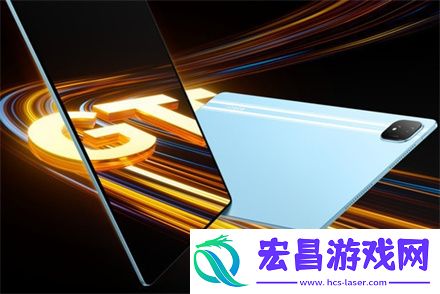 荣耀平板gtpro大概多少钱