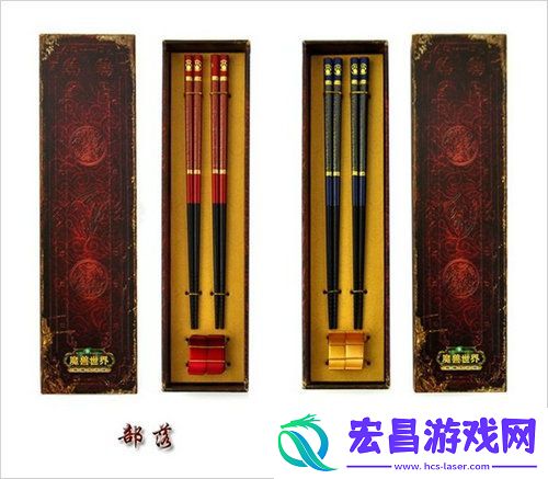 舌尖上的炉石传说活动购炉石月饼赢中秋大礼