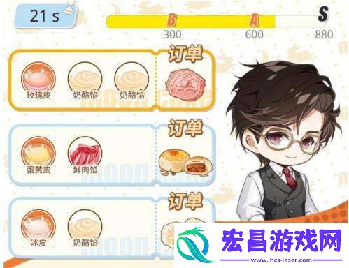 光与夜之恋桂时与你中秋活动玩法详情分享