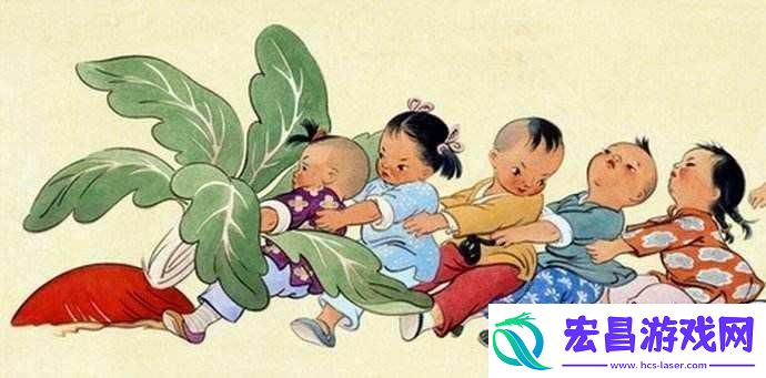 “拔萝卜双人”狂潮来袭友热议
