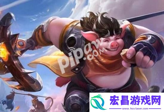 王者荣耀猪八戒怎么克制针对猪八戒的英雄