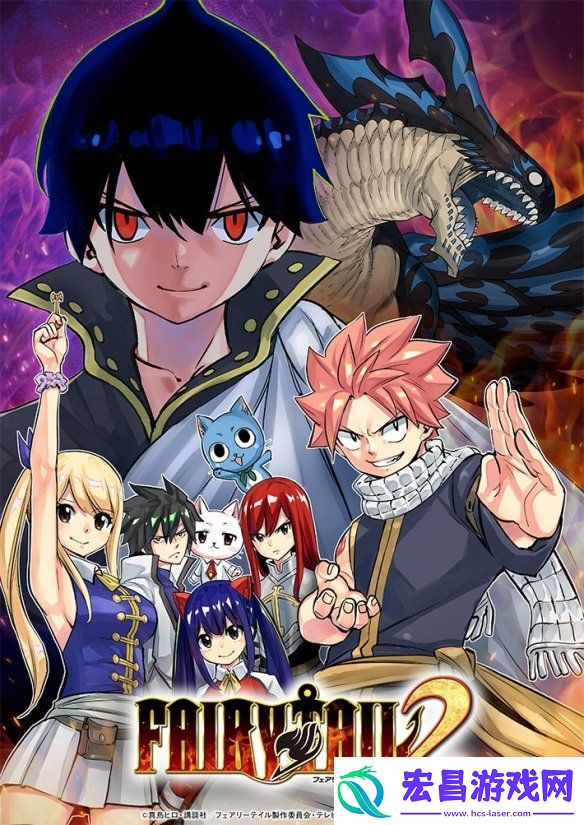妖精的尾巴2RPG新游公布原创剧情
