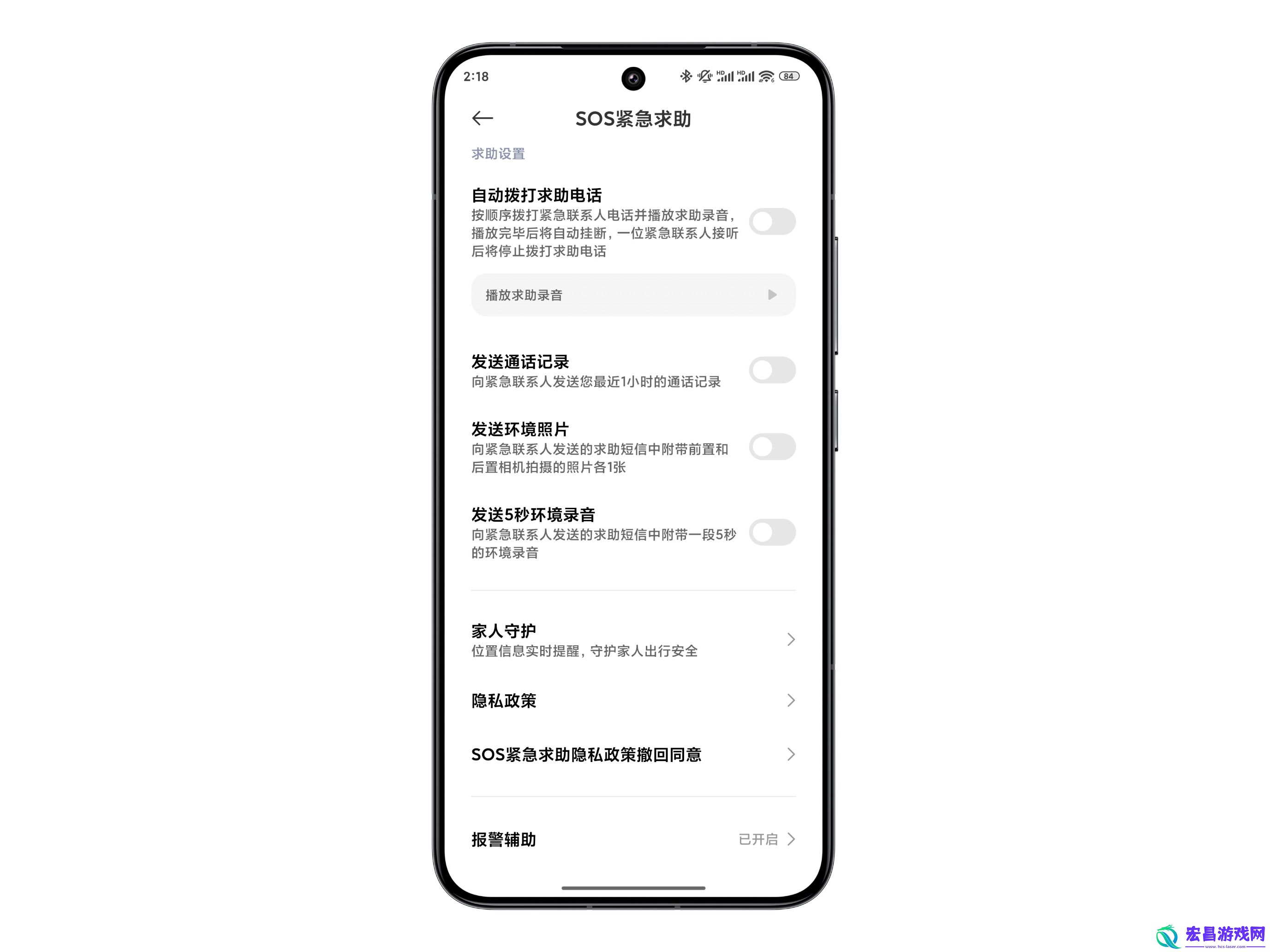 国庆“拍了拍”你