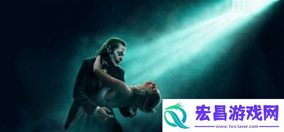 小丑2