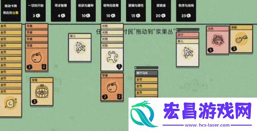 堆叠大陆土壤怎么获得堆叠大陆土壤获得方法介绍