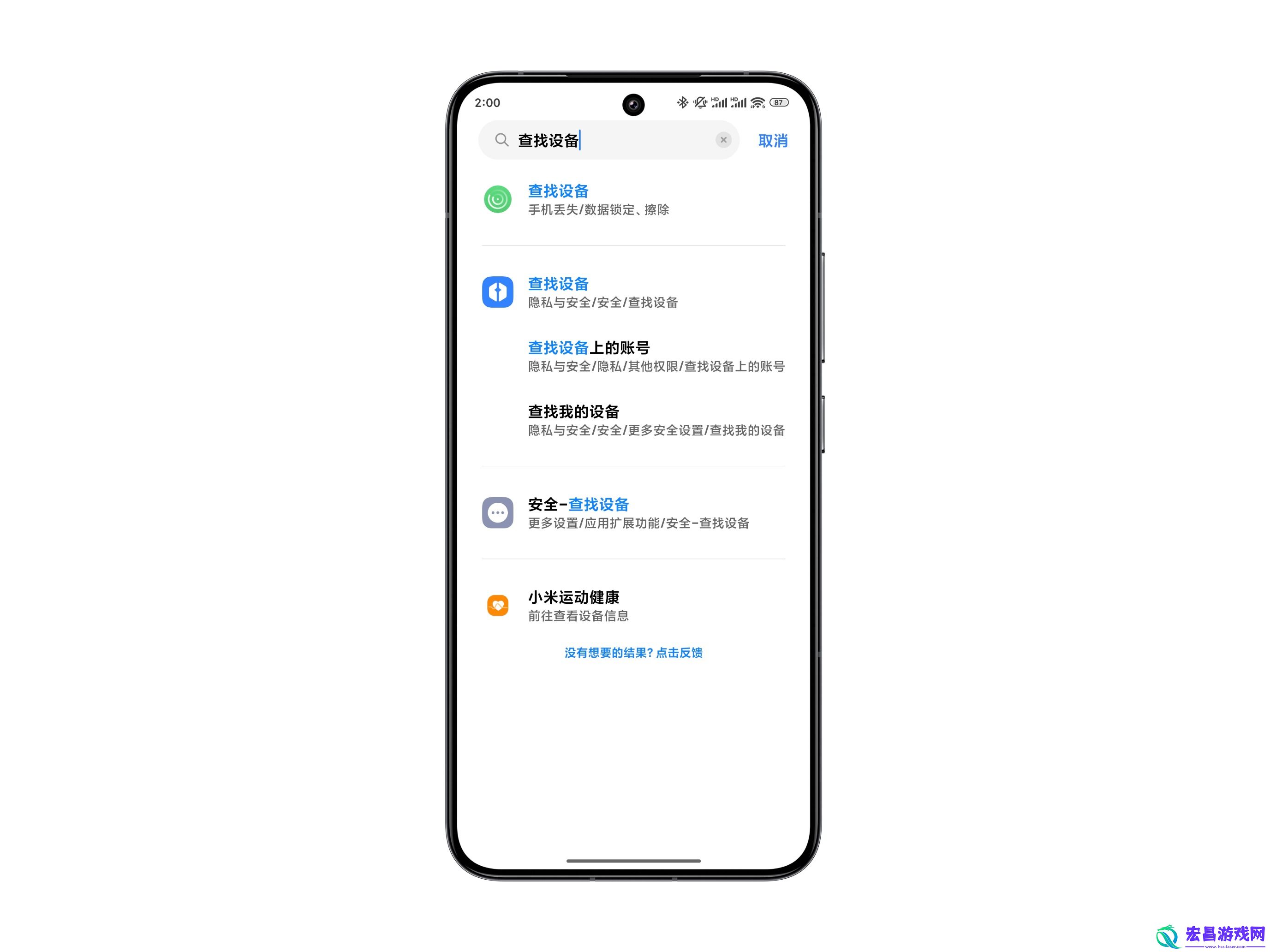 国庆“拍了拍”你