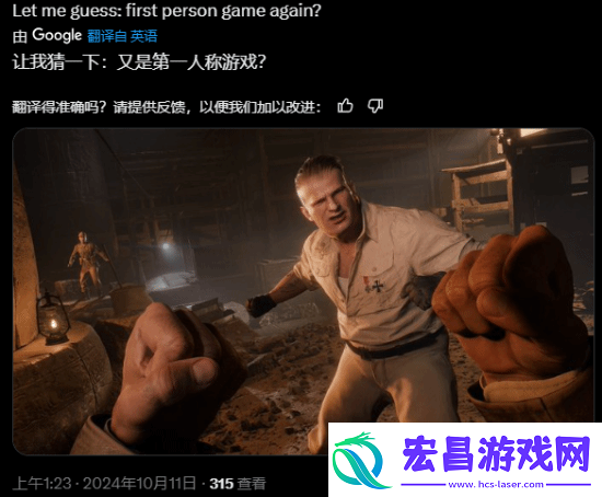 Arkane喜迎25周年！贺图公布有彩蛋