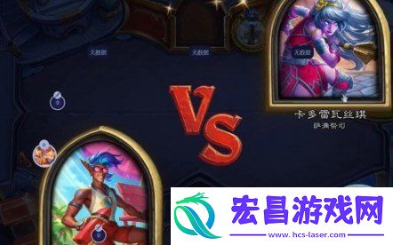 炉石传说回归卡组选择推荐炉石传说回归套牌选择
