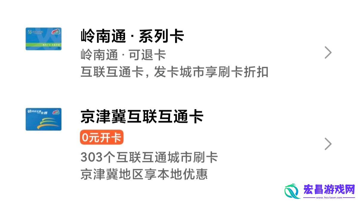 国庆“拍了拍”你