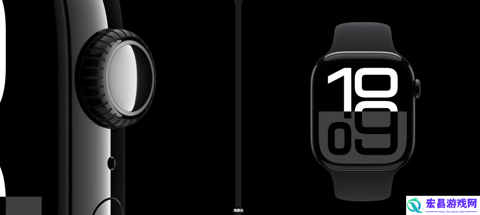 applewatch最新爆料