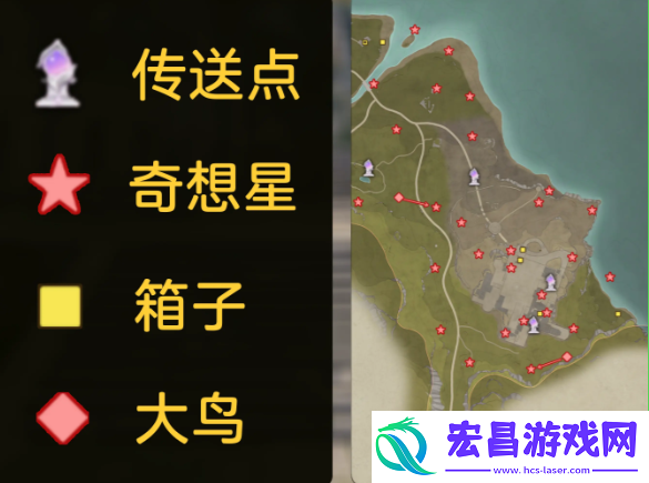 无限暖暖奇想星去哪找