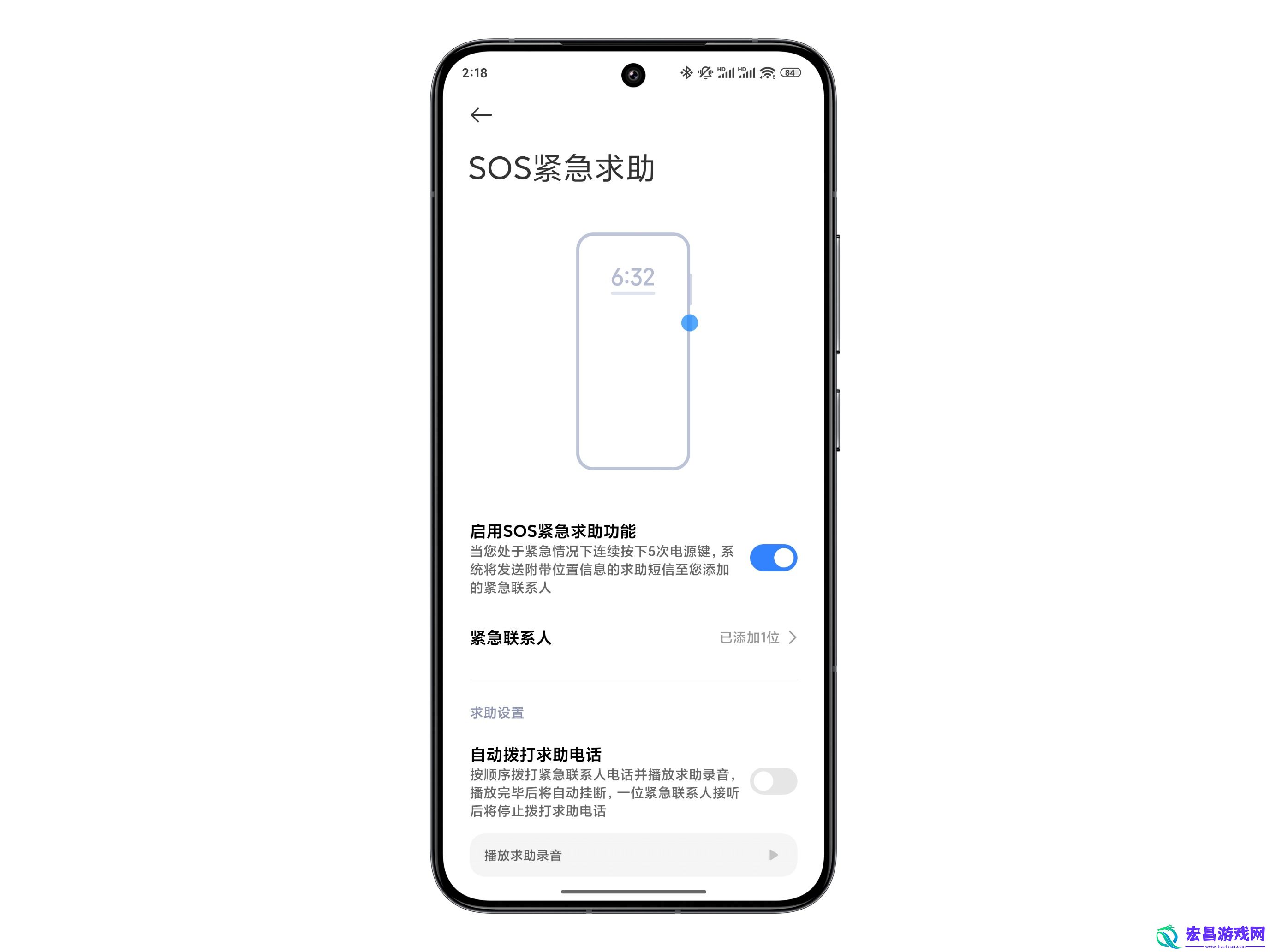 国庆“拍了拍”你