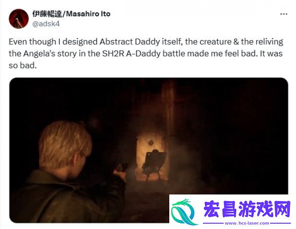 寂静岭2重制版艺术总监