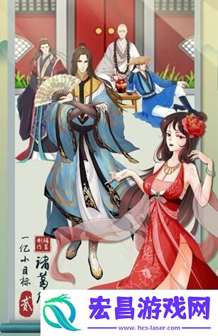 汉末霸业之连弩使用指南