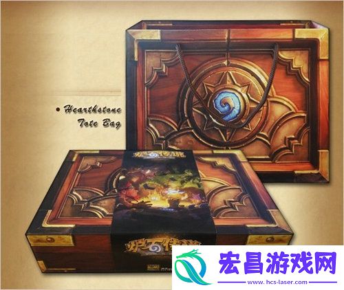舌尖上的炉石传说活动购炉石月饼赢中秋大礼