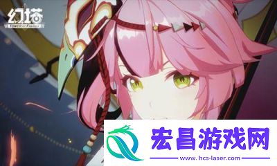 幻塔绮海逐行活动地址修改版