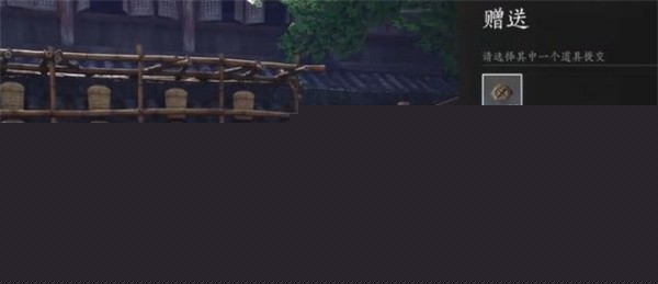 燕云十六声人生指南任务攻略