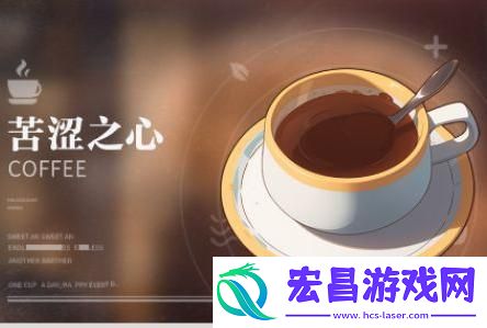归龙潮饮品配方是什么