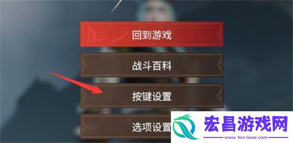 永劫无间滑轮不能标记问题解决方法