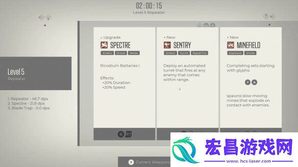 打字＋肉鸽字符战场