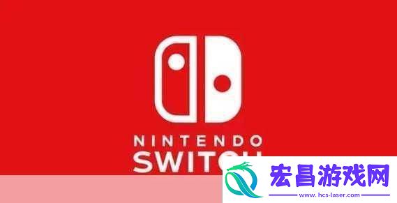 独家揭秘Switch2延期大猜想