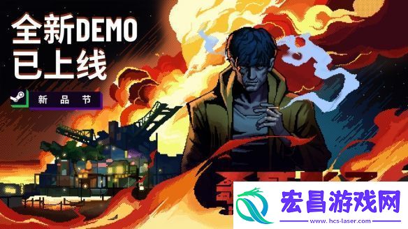 破解惊天秘密!悬疑解密游戏杀死影子推出全新试玩版!