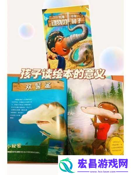 妹妹说家里没人可以c