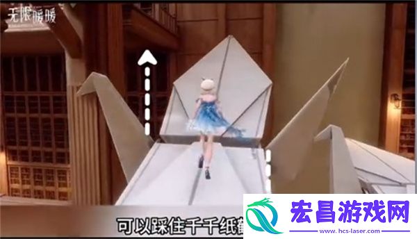 无限暖暖梦境仓库进入方法