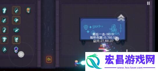 霓虹深渊扎克纪念品要怎么搭配