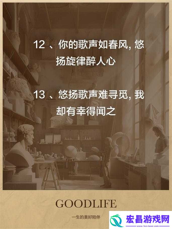 抖音深情旋律