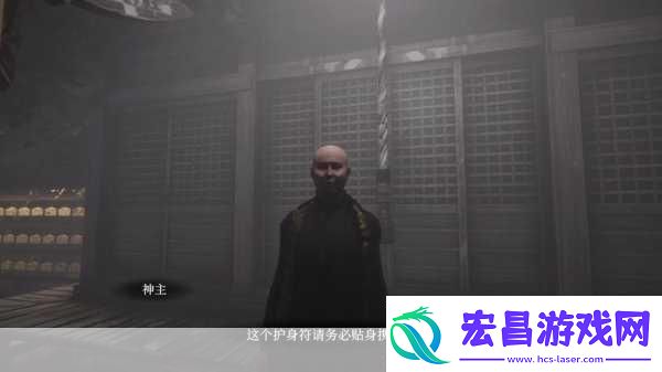 独家揭秘地狱钱汤重制版登陆Steam玩家盛赞沉浸式剧情与视觉盛宴再升级！