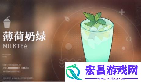 归龙潮饮品配方是什么