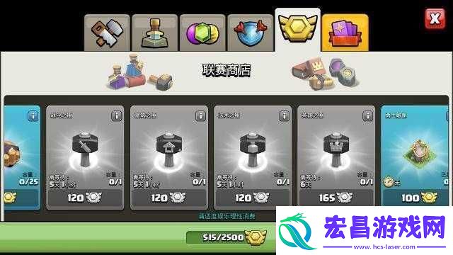 战谷非RMB玩家升级每日必做活动有哪些