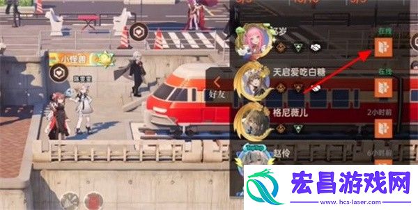 龙族卡塞尔之门拜访好友任务攻略