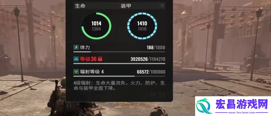 破碎之地怎么变异