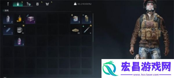 七日世界大世界留言方法