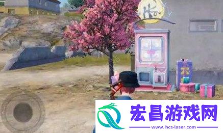 和平精英七夕节扭蛋机位置一览
