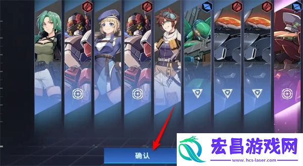 硬核机甲启示招募新机甲方法