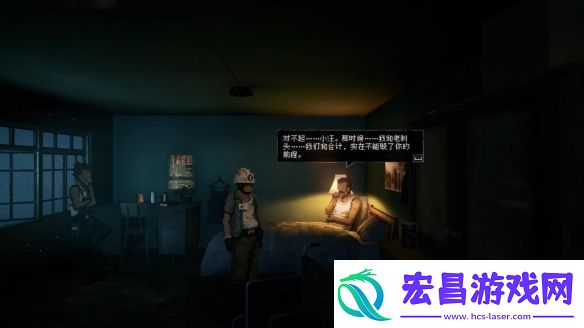 破解惊天秘密!悬疑解密游戏杀死影子推出全新试玩版!