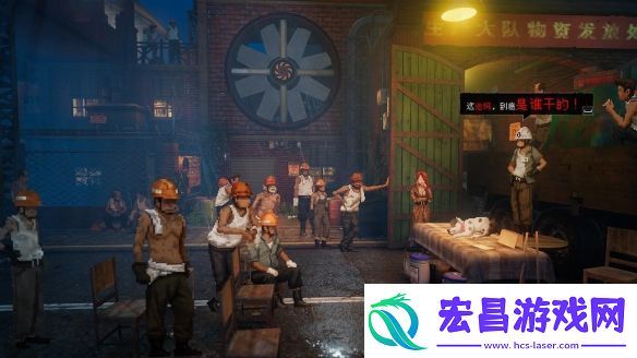 破解惊天秘密!悬疑解密游戏杀死影子推出全新试玩版!