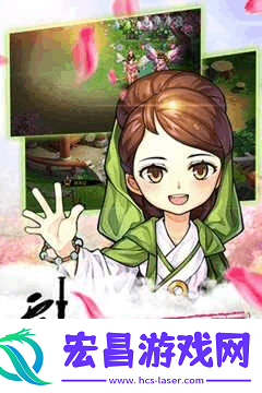 云中歌手游如意瓶玩法